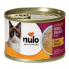 Nulo Minced - Finely Minced - Chicken & Tuna 3 oz (NEW)