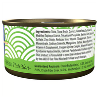 SCRUMPTIOUS FROM SCRATCH Red Meat Tuna with Carrots & Peas Cat food 79g