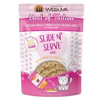 Weruva Cat Paté  Meal of Fortune