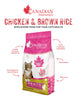 Canadian Naturals Chicken & Rice Cat Recipe GMO Free