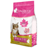 Canadian Naturals Chicken & Rice Cat Recipe GMO FREE (NEW)