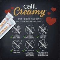 Catit Creamy – Lickable Cat Treats 5 pk