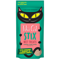 Tiki Cat® STIX™ Chicken & Shrimp in Creamy Gravy Cat Treat 3oz