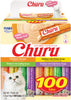Inaba Cat Churu Purees Variety 100 Pack Chicken Recipes (NEW)