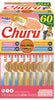 Inaba Cat Churu Purees Variety 60 Pack Salmon, Salmon with Chicken, Salmon with Tuna and Salmon with Scallop (NEW) SALE
