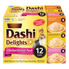 Inaba Cat Dashi Delights 12 Variety Pack Chicken Variety Pack (NEW)