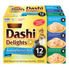 Inaba Cat Dashi Delights 12 Variety Pack Seafood Variety Pack (NEW)