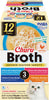 Inaba Cat Churu Broth Variety 12 Pack Chicken Seafood Variety (NEW)