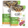 Catit Freeze Dried Raw - Duck 100g (NEW)
