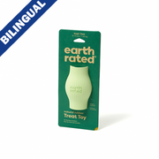 Earth Rated® Treat Toy Natural Rubber
