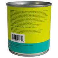 SCRUMPTIOUS DOGGO Beef & Veggie Dinner in Gravy 255g