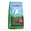 Firstmate Cage Free Duck & Pumpkin LID Dog Food (NEW)
