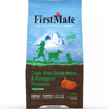 Firstmate Cage Free Duck & Pumpkin LID - Small Bites -Dog Food (NEW)