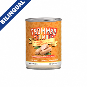 Fromm® Frommbo™ Gumbo Hearty Stew with Chicken Sausage Wet Dog Food 12.5oz