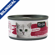 Kit Cat® Gravy Series Chicken & Whitebait Wet Cat Food 70gm
