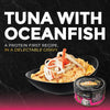 Fussie Cat – Premium Tuna w/Oceanfish in Gravy 2.82 oz