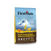 FirstMate Grain Free LID Pacific Ocean Fish Puppy 2.3 kg (NEW)