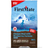 Firstmate Chicken & Blueberry LID - Small Bites - Dog Food