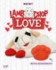 Multipet™ Lamb Chop® With Heartbeat Device 16" Dog Toy