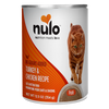 Nulo Wet Food - FreeStyle - Cat - Turkey & Chicken Recipe