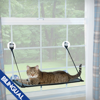 K&H Pet Products™ Kitty Sill EZ Window Mount™