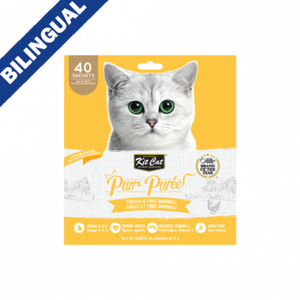 Kit Cat® Purr Purées® Chicken & Fiber (Hairball) Cat Treat 40 x 15gm