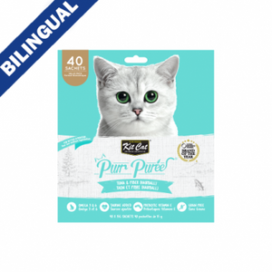 Kit Cat® Purr Purées® Tuna & Fiber (Hairball) Cat Treat 40 x 15gm