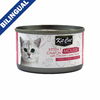 Kit Cat® Kitten Mousse with Chicken Wet Cat Food 70 gm