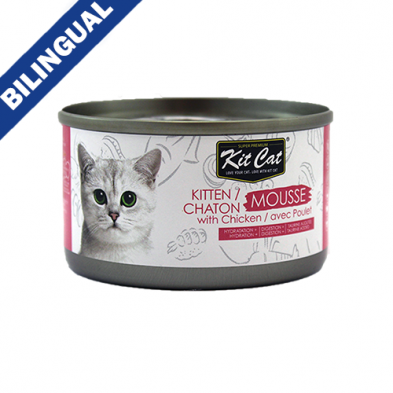 Kitcat 2024 wet food