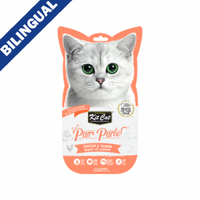 Kit Cat® Purr Purées® Chicken & Salmon Cat Treat 4 x 15gm
