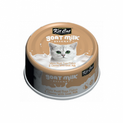 Kit Cat® goat milk gourmet White Meat Tuna Flakes & Cheese with Goat Milk Wet Cat Food 70gm