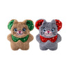 KONG Snuzzles Mouse Assorted Holiday Cat Toys