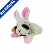 Multipet™ Lamb Chop® EASTER with Bunny Ears 6" Dog Toy