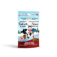 My Home Treats Rink with a View (NEW)