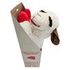 Multipet™ Lamb Chop® With Heartbeat Device 16" Dog Toy