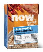 Now Fresh Grain Free Chicken Pate Cat 6.4oz