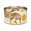 Weruva Senior Cat Food - Shredded Chicken in Gravy (NEW)