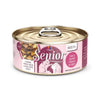 Weruva Senior Cat Food - Tuna & Salmon in Gravy (NEW)