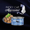 Fromm® PurrSnickitty™ Duck Stew Wet Cat Food 3 oz