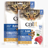 Catit Freeze Dried Raw - Tuna & Chicken (NEW)