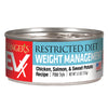 Evanger's EVX Restricted Diet Weight Management 5.5 oz