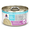 Weruva Wx PHOS Focused Tilapia & Tuna Cat Food 3oz
