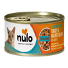 Nulo Wet Food FreeStyle Cat Shredded Turkey & Halibut in Gravy Recipe 2.8 oz
