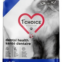 1st Choice Nutrition Cat Adult Dental Chicken Formula (NEW) - Natural Pet Foods