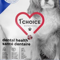 1st Choice Nutrition Dental Health All Breed Adult Dog Chicken Formula - Natural Pet Foods
