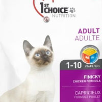 1st Choice Nutrition Finicky Adult Cat Chicken Formula - Natural Pet Foods
