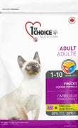 1st Choice Nutrition Finicky Adult Cat Chicken Formula - Natural Pet Foods