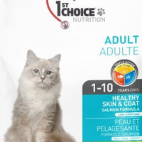 1st Choice Nutrition Healthy Skin & Coat Adult Cat Salmon Formula - Natural Pet Foods