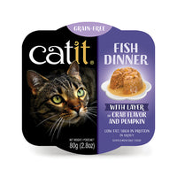 Catit Fish Dinner - Crab Flavour and Pumpkin (2.8oz)