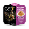 Catit Chicken Dinner - Tilapia and Green Beans (2.8oz)